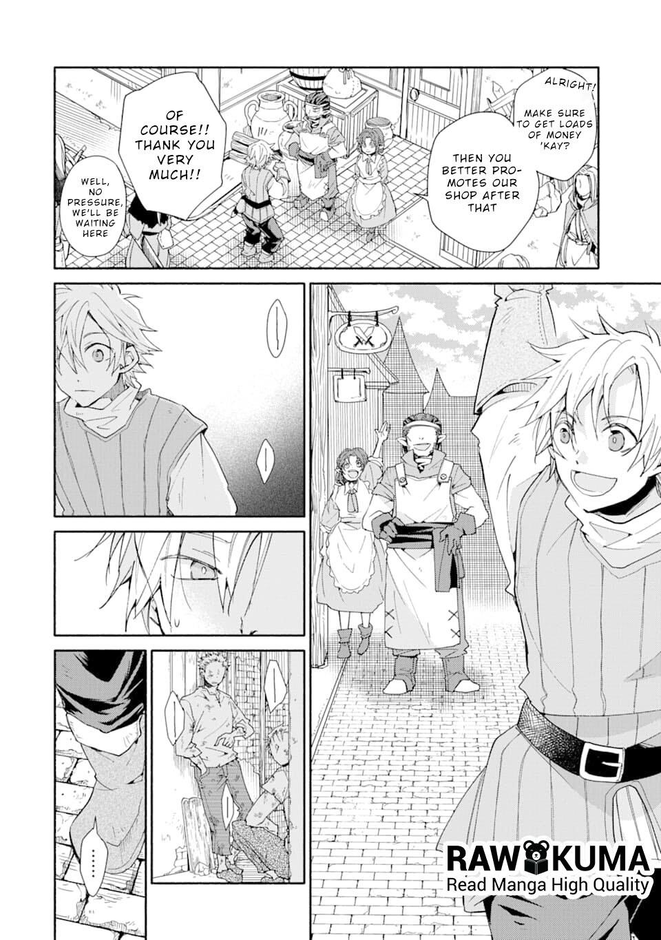 Kinka 1-mai de Kawaru Boukensha Seikatsu Chapter 1.5 2